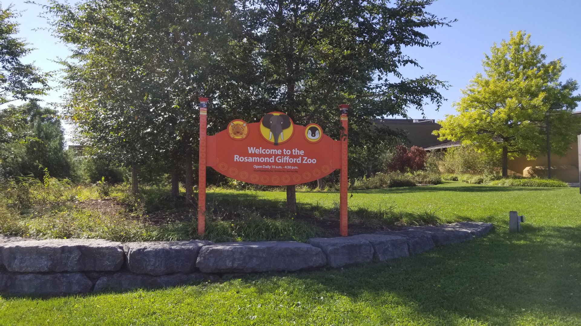 Rosamond Gifford - Entrance