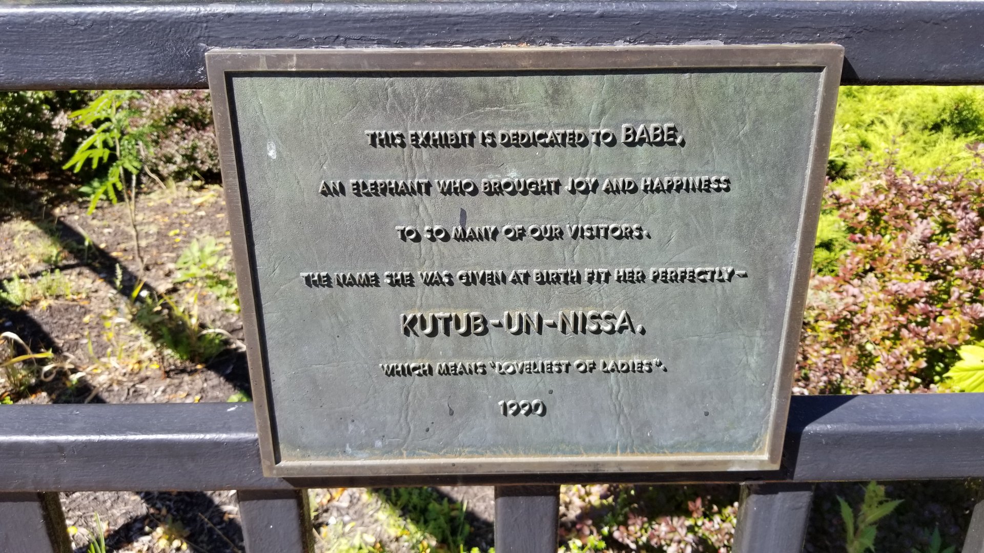 Rosamond Gifford - Former elephant exhibit