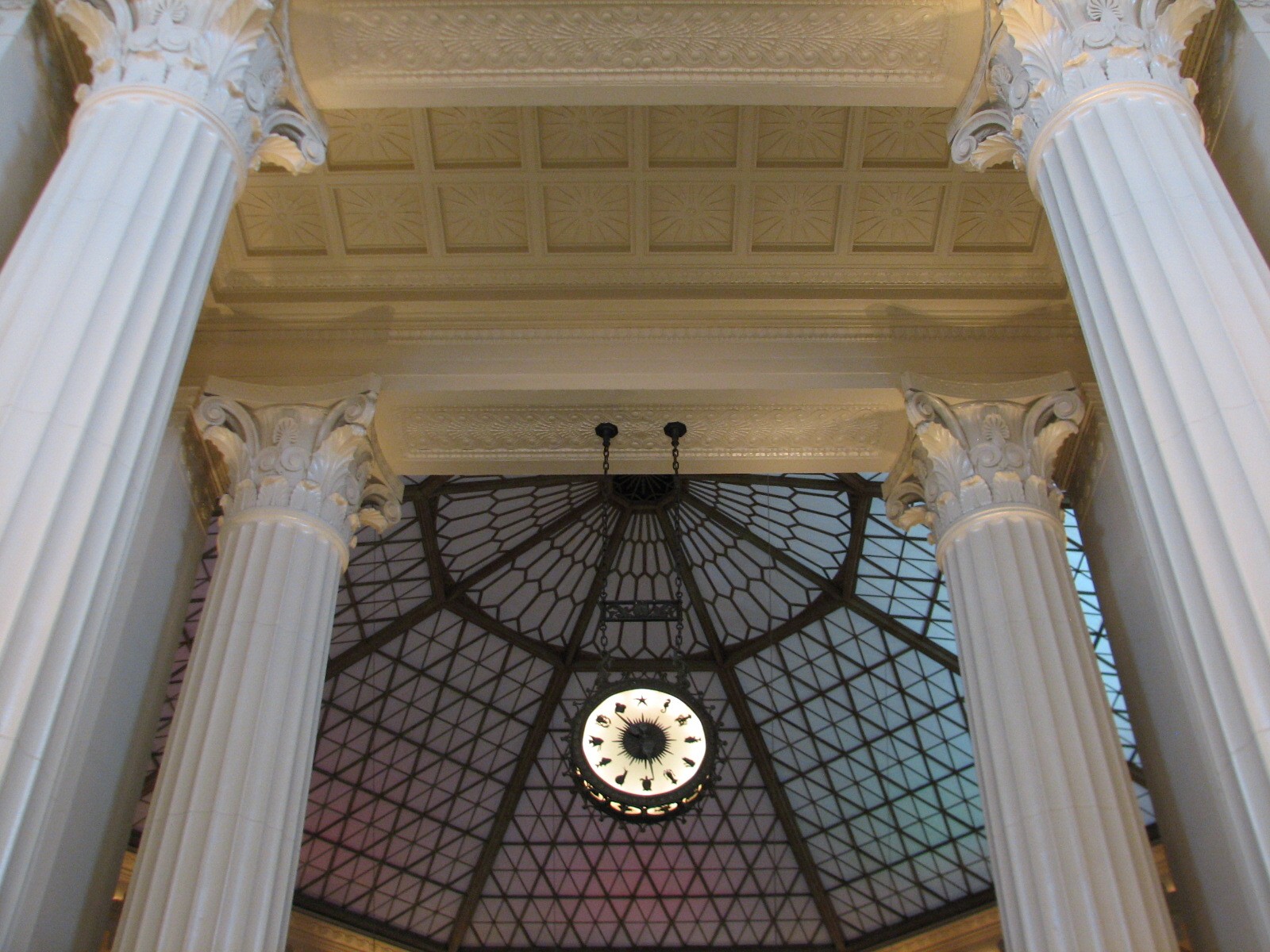 Rotunda