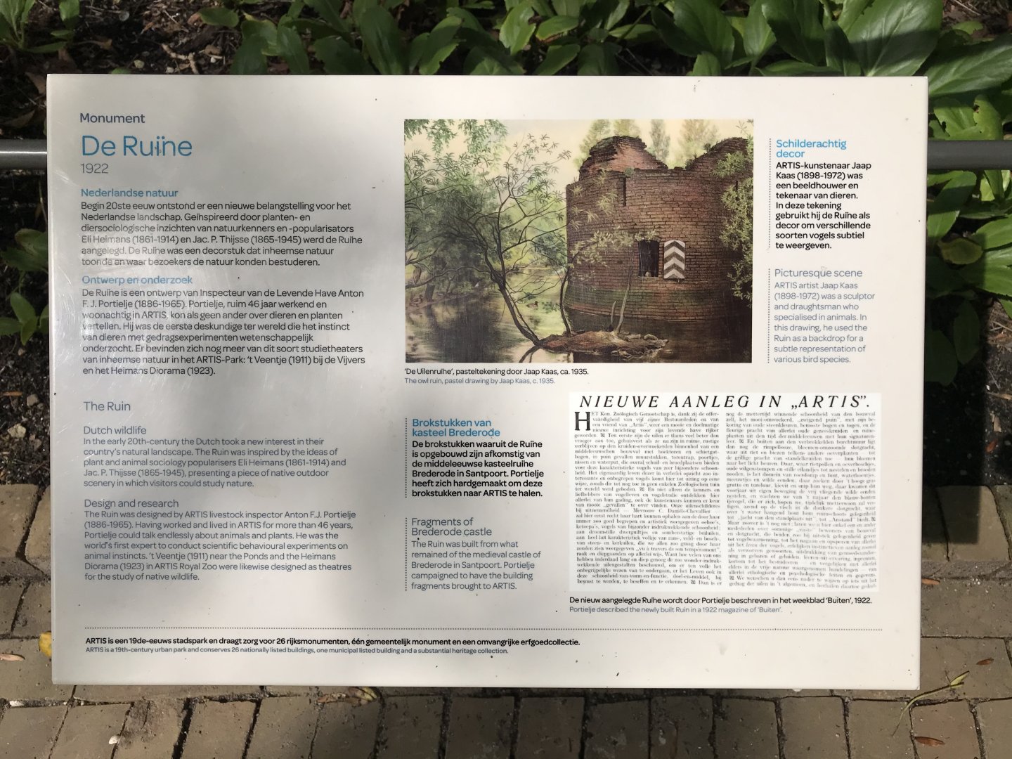 Ruins information signage