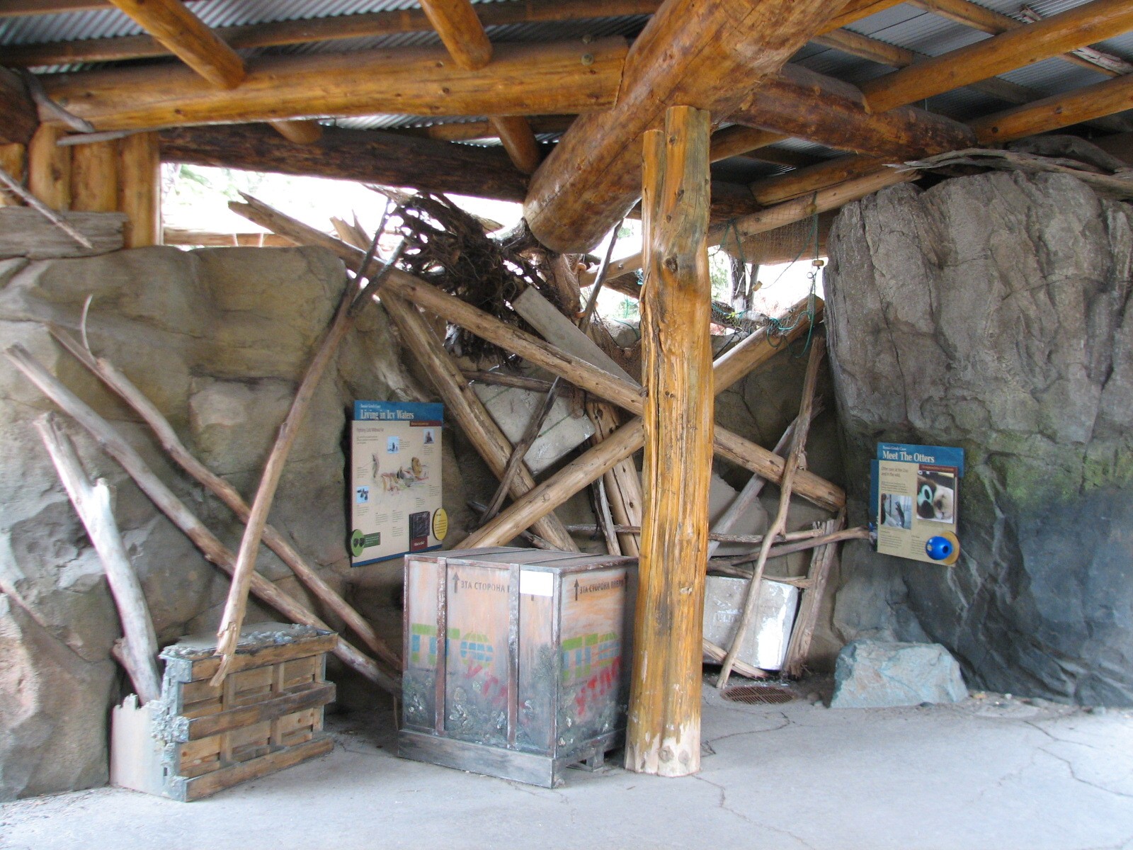 Russia's Grizzly Coast - Pacific Shores - Sea Otter Exhibit Viewing Shelter
