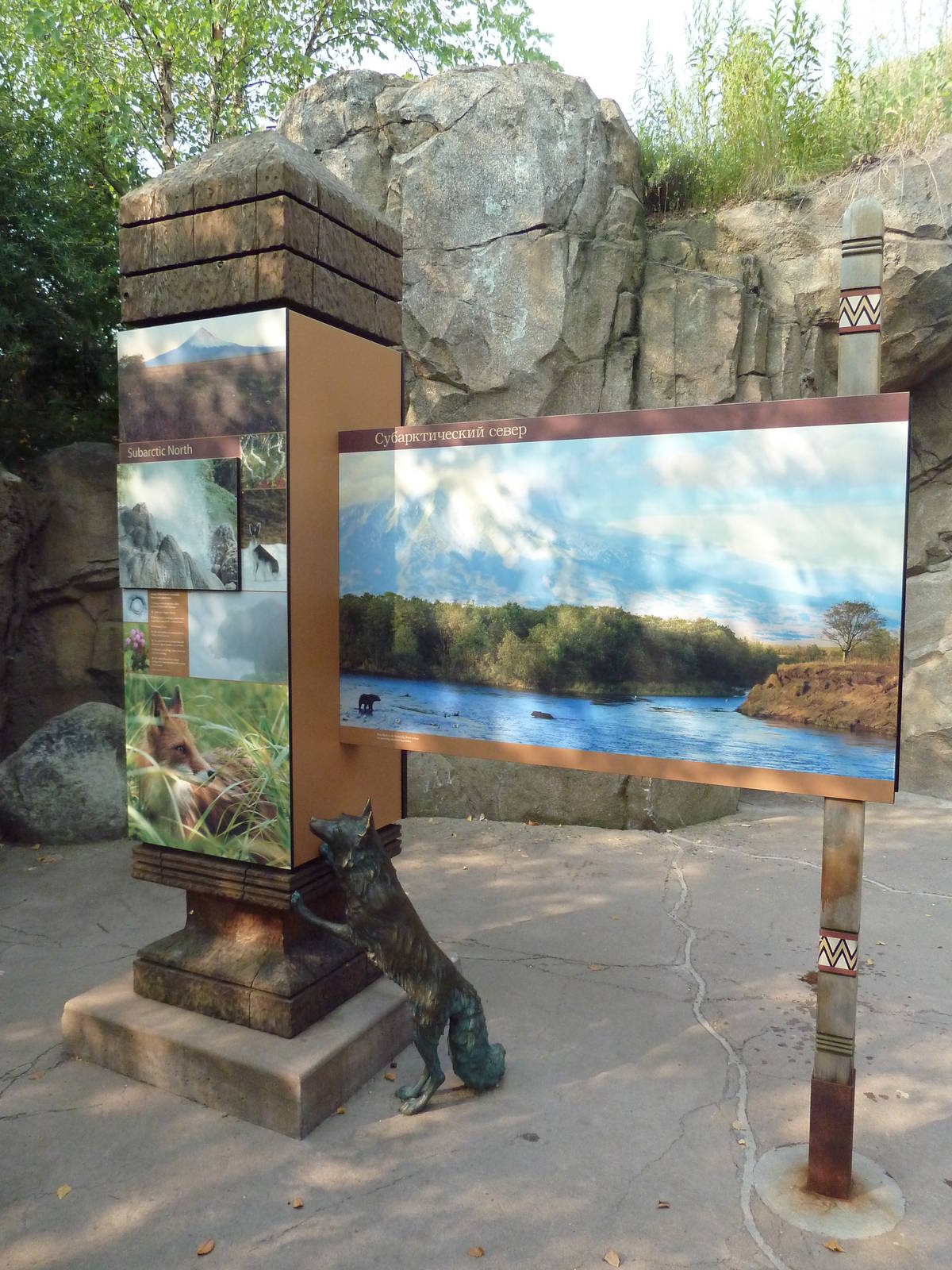 Russia's Grizzly Coast - Sign