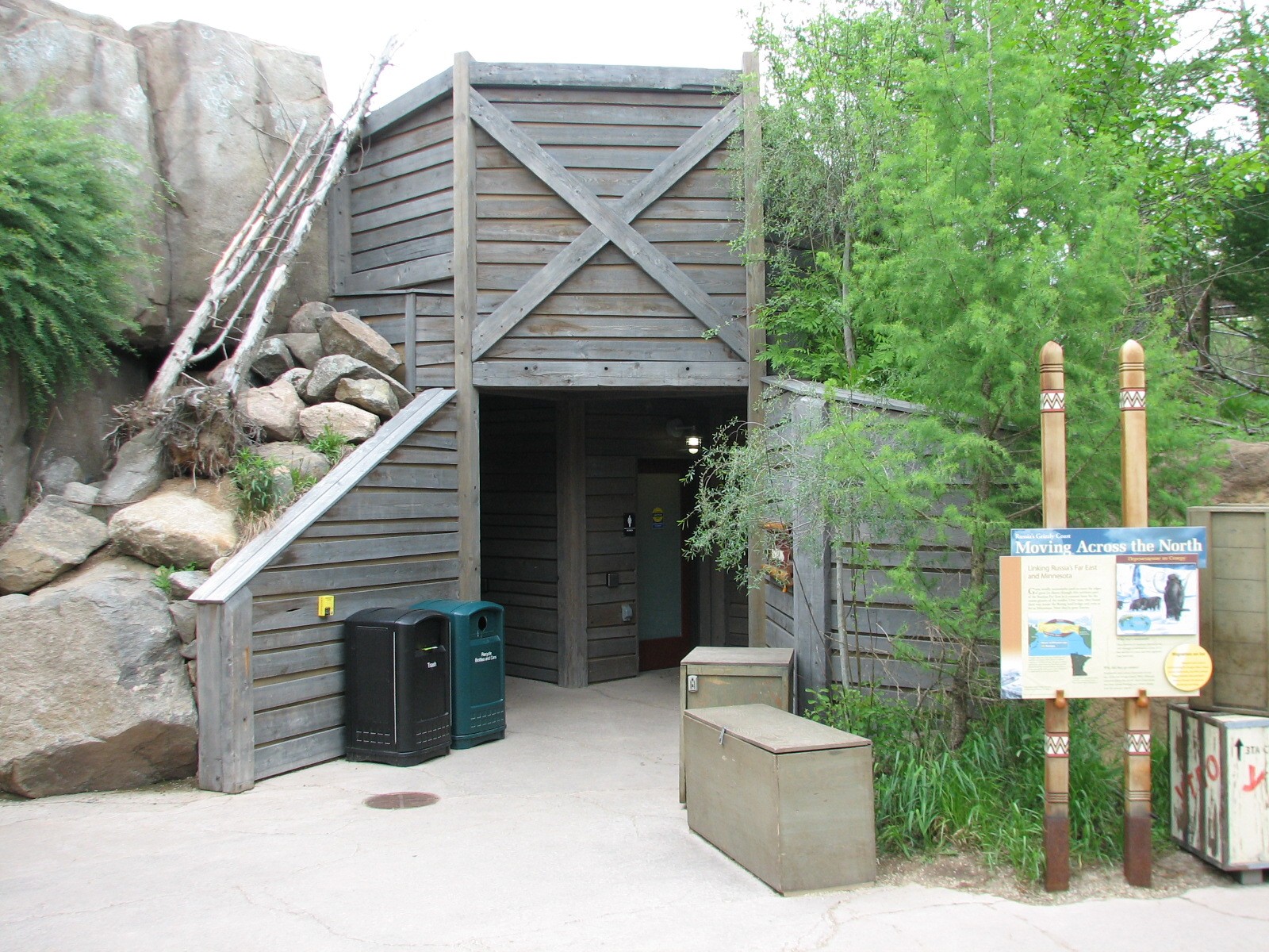 Russia's Grizzly Coast - Subarctic North - Restroom