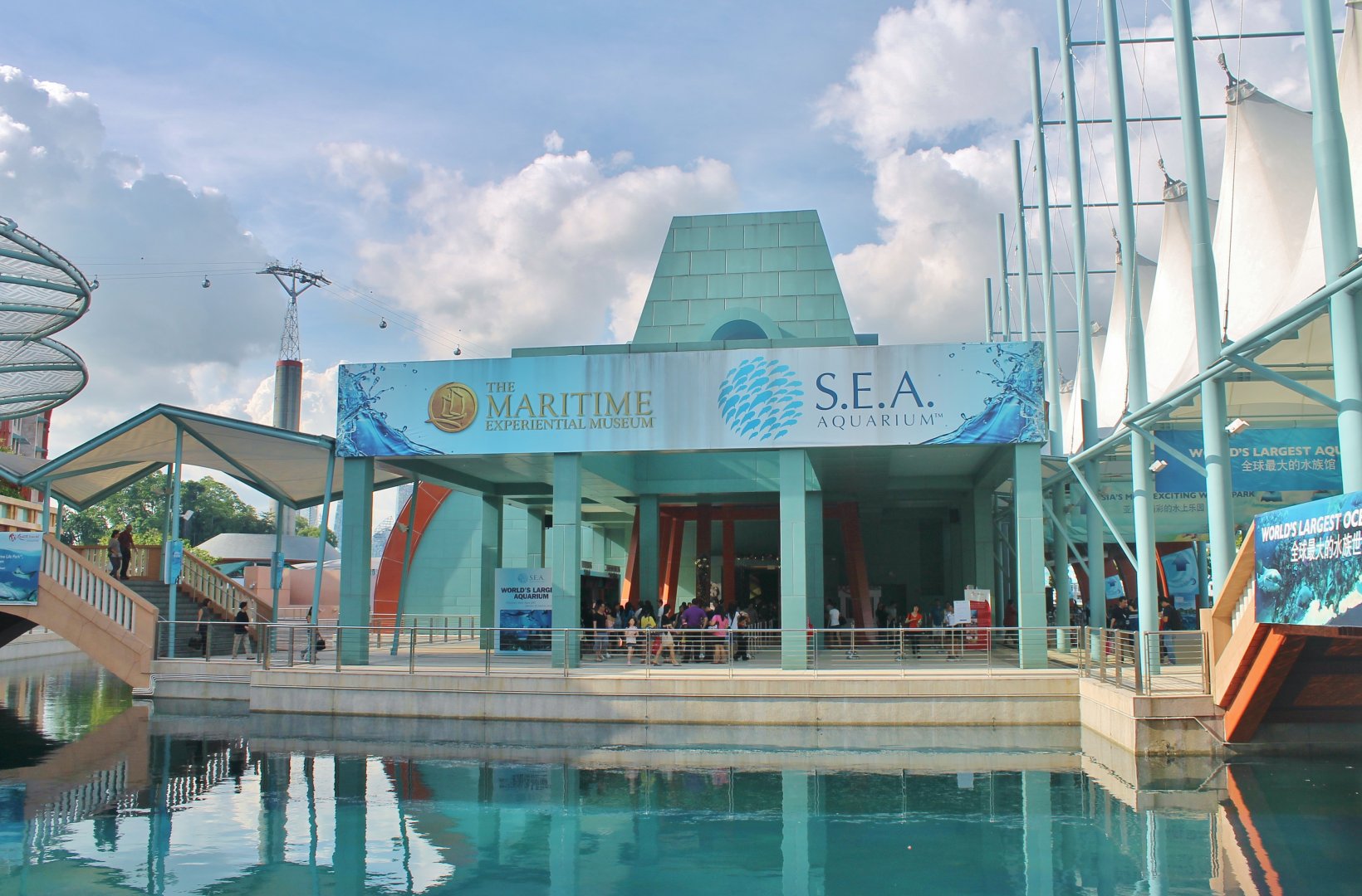 S.E.A. Aquarium (2012 - 2025)