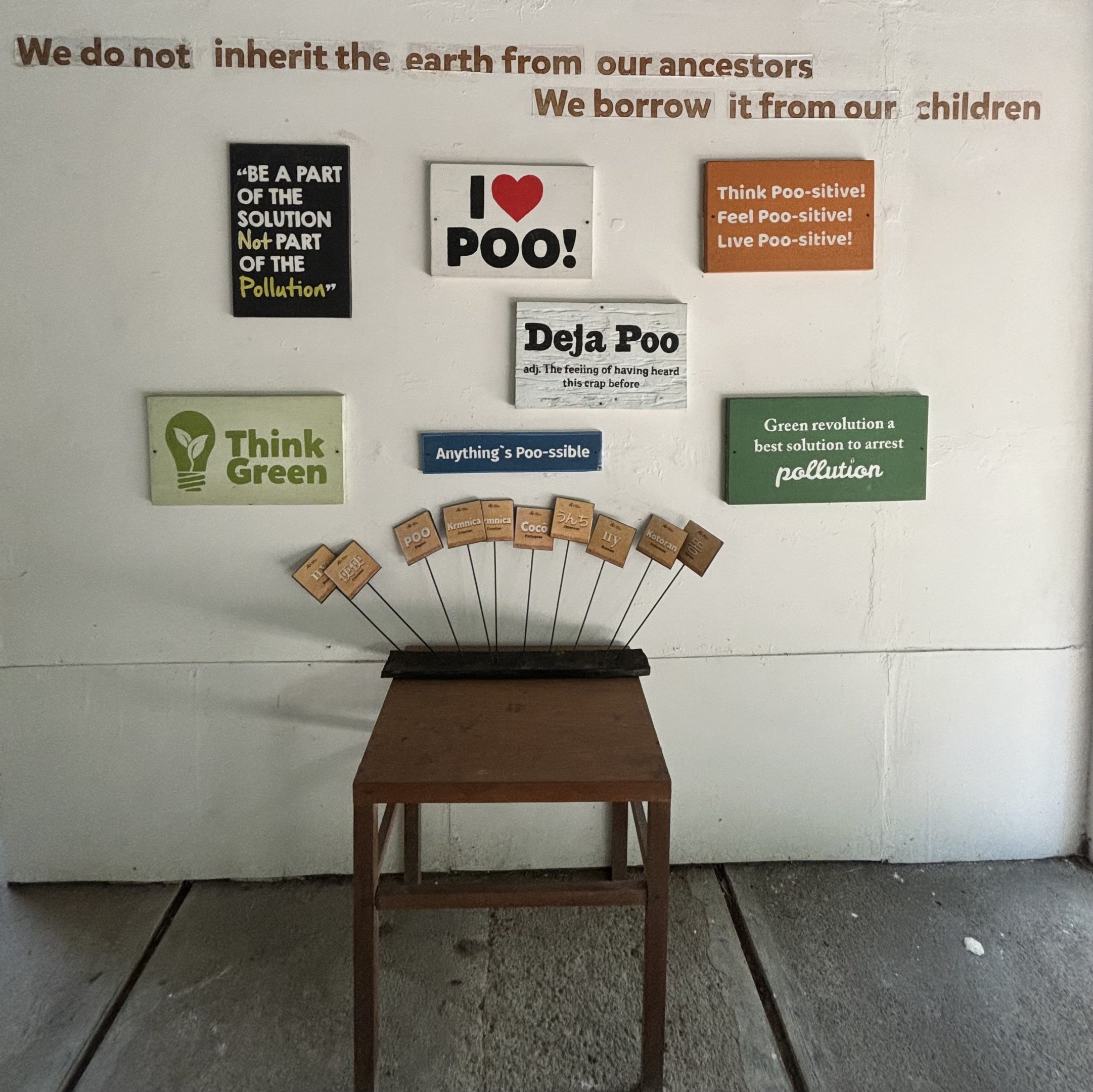 Safari Poo Paper Signs