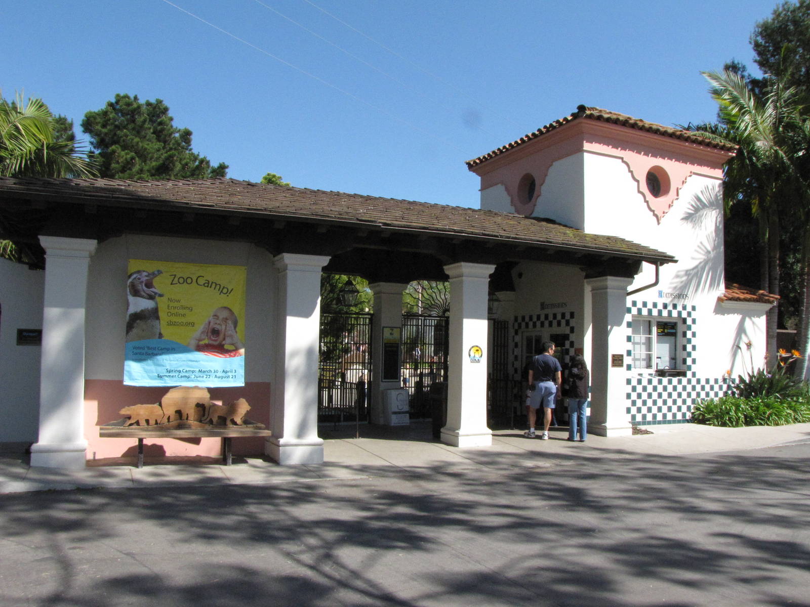Santa Barbara Zoo Entrance - March 12, 2010