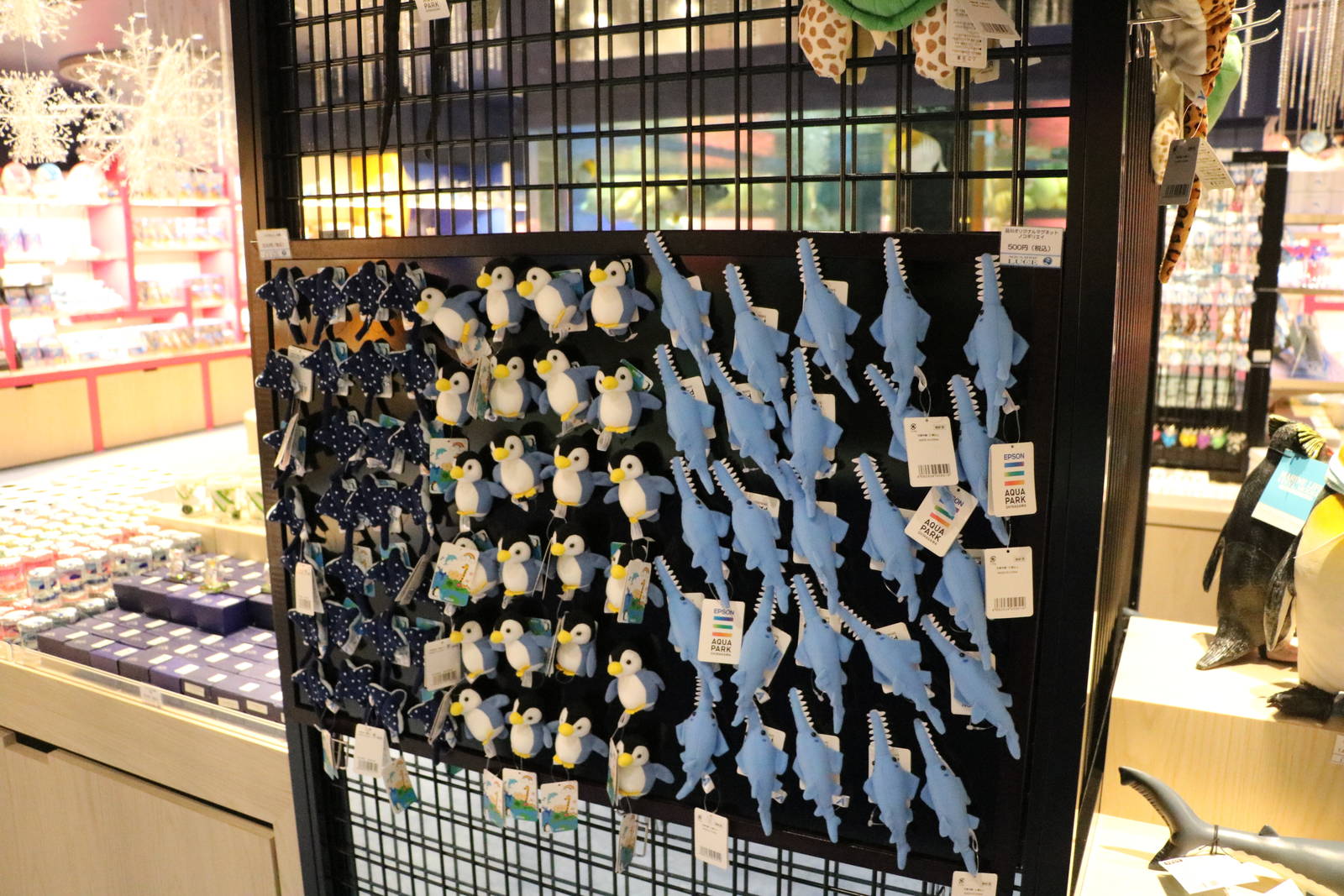 Sawfish magnets - EPSON Aqua Park, February 2016