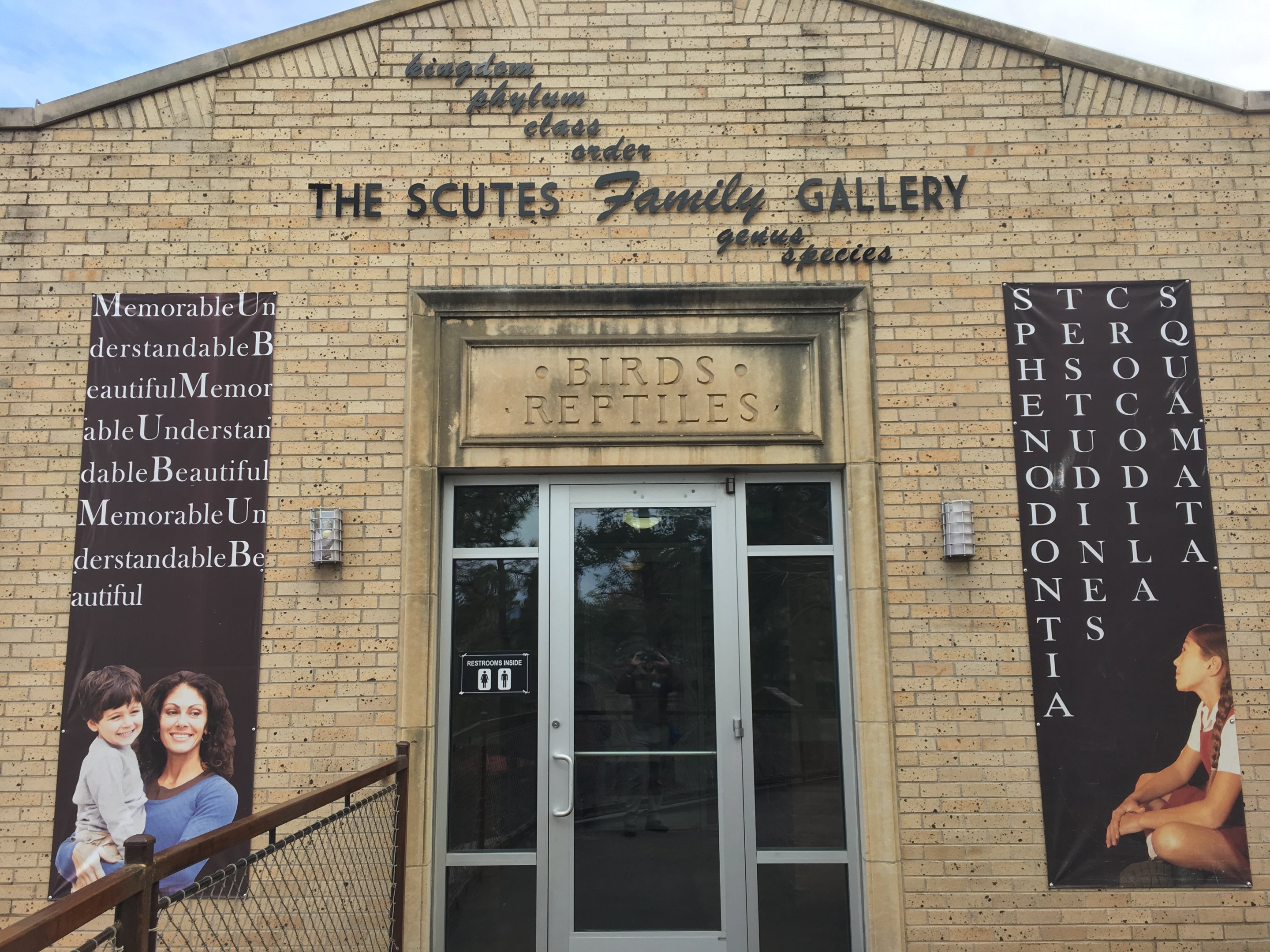Scutes Family Gallery entrance