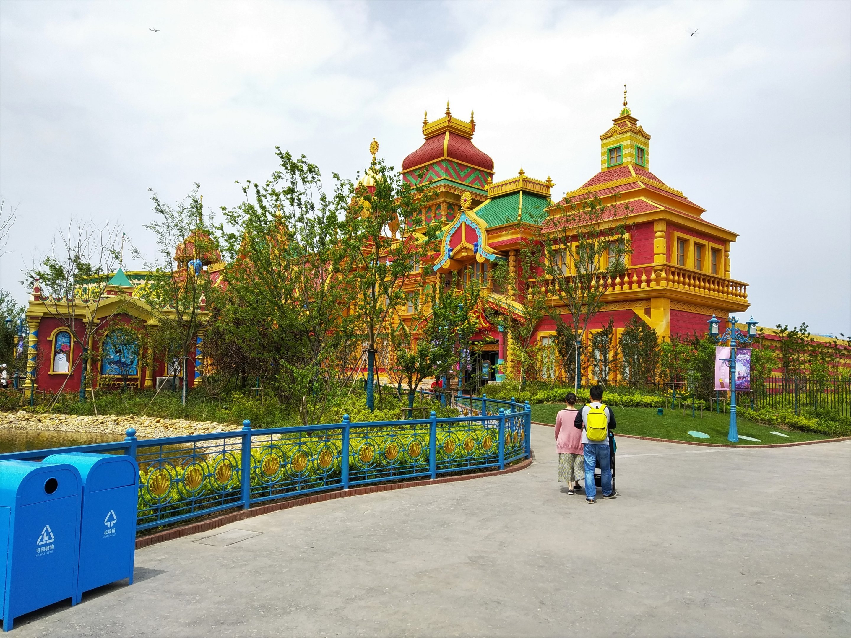 Sea Lion Pavilion