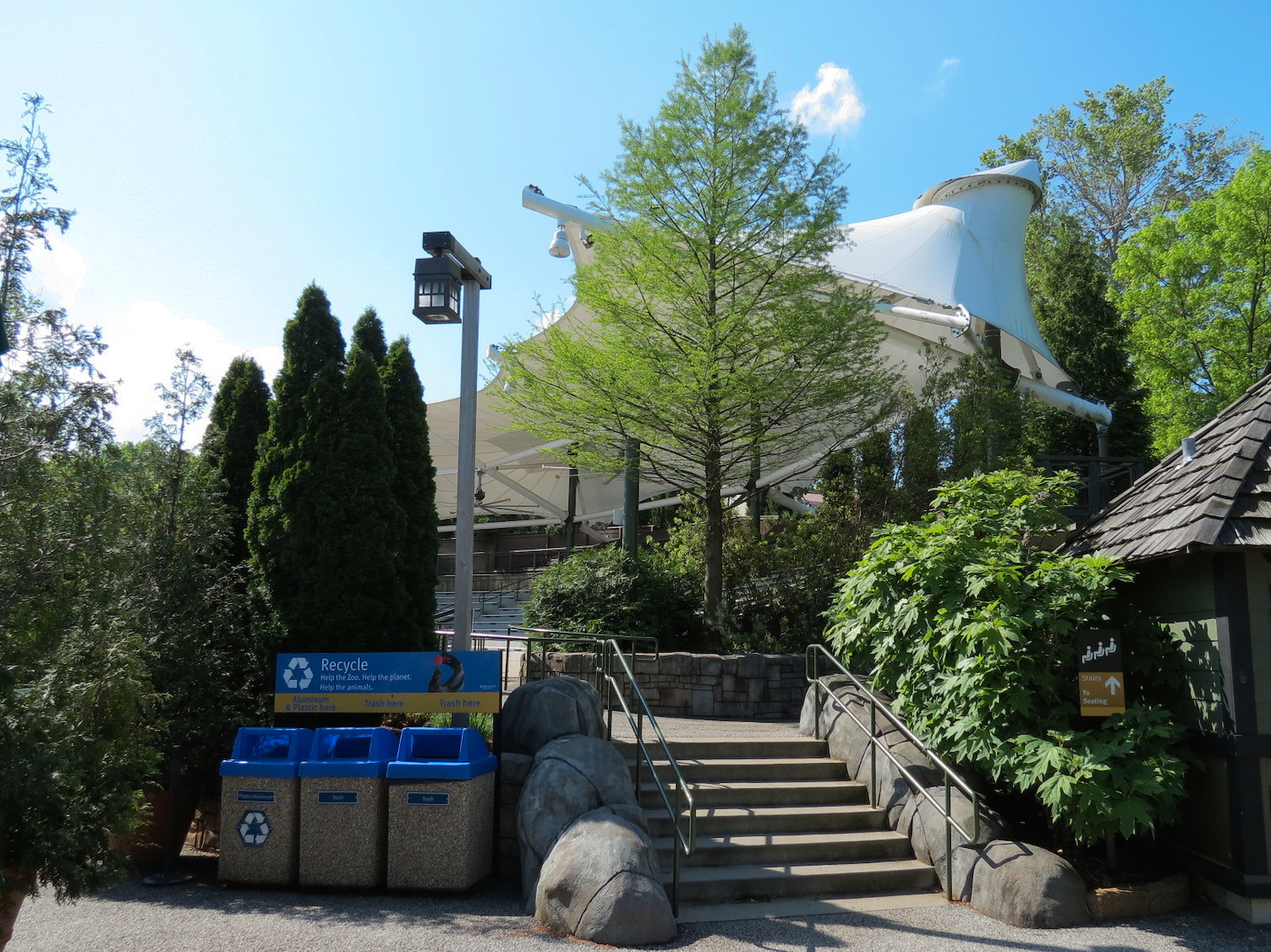 Sea Lion Sound - Sea Lion Arena Exterior