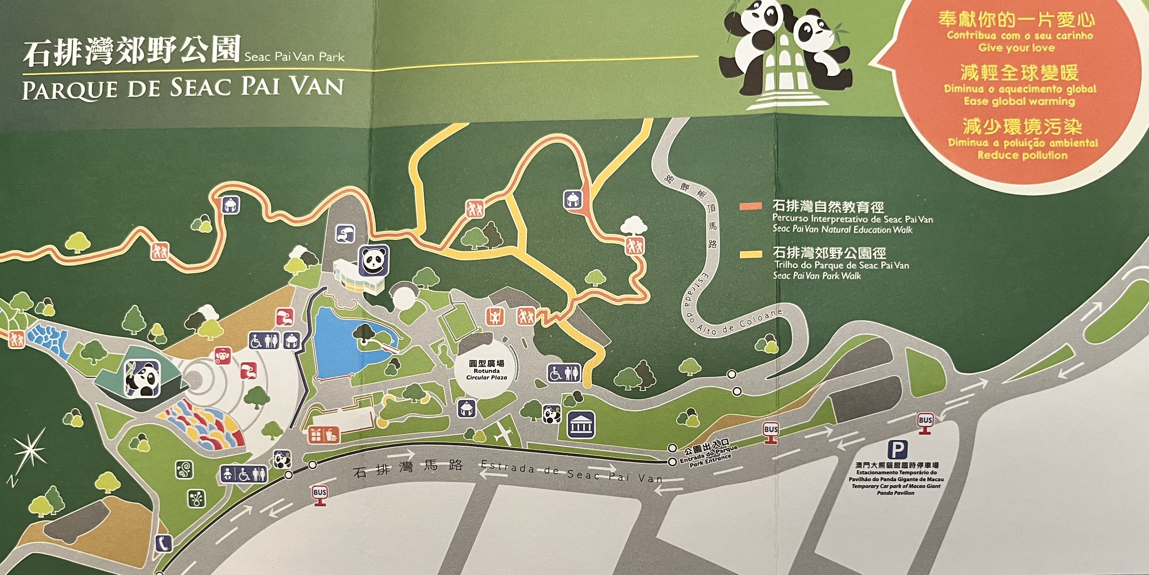 Seac Pai Van Park Map - undated