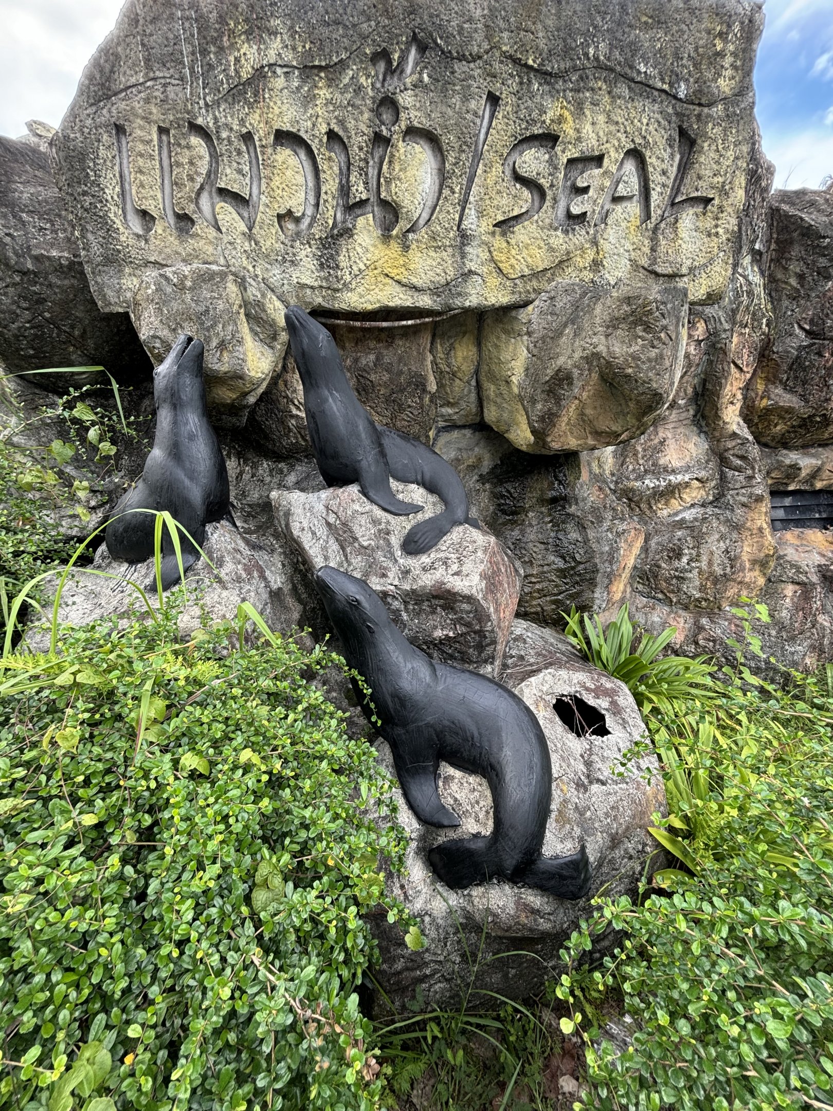 Seal Statues