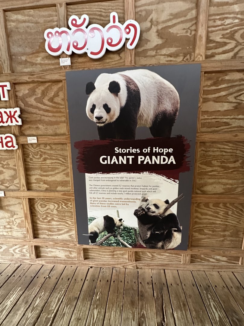 Sep. 2025 - Sanctuary Asia - “Stories of Hope” (3)