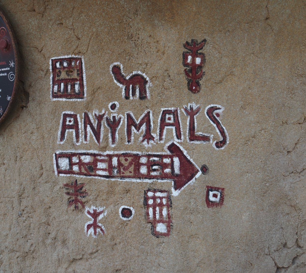 Serenga - Dogon village mural, 2024-06-23
