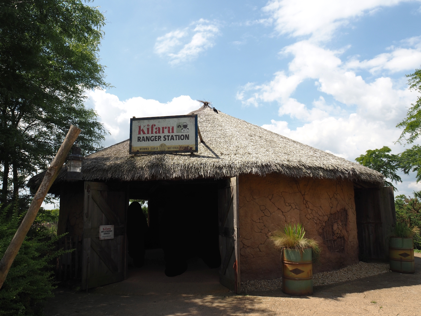 Serenga - Kifaru Ranger Station viewing and education area, 2024-06-23