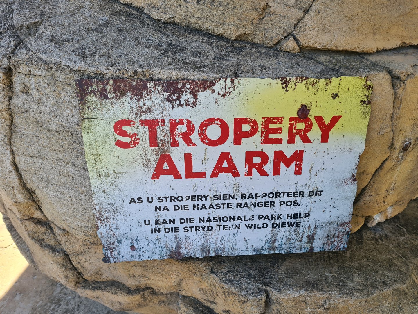 Serenga - Poacher warning sign