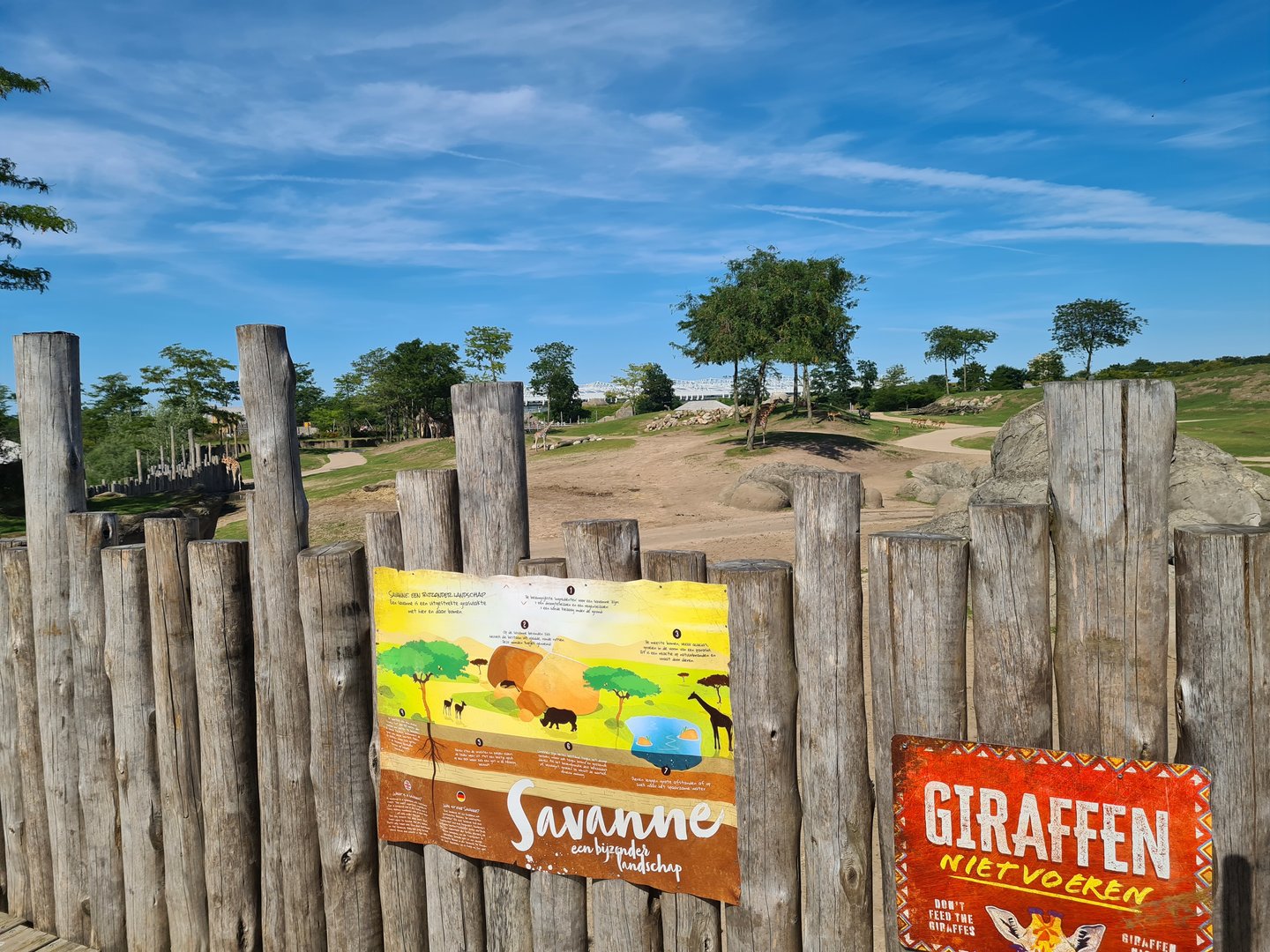 Serenga - Savanna signage and Serenga Safari