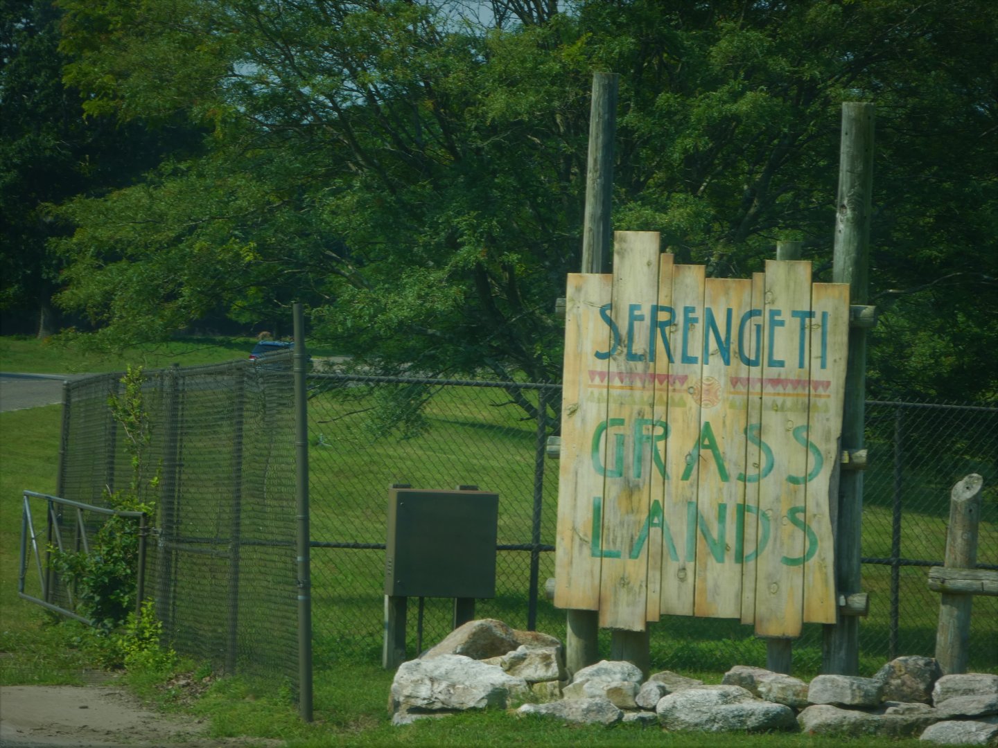 Serengeti Grasslands - Entrance