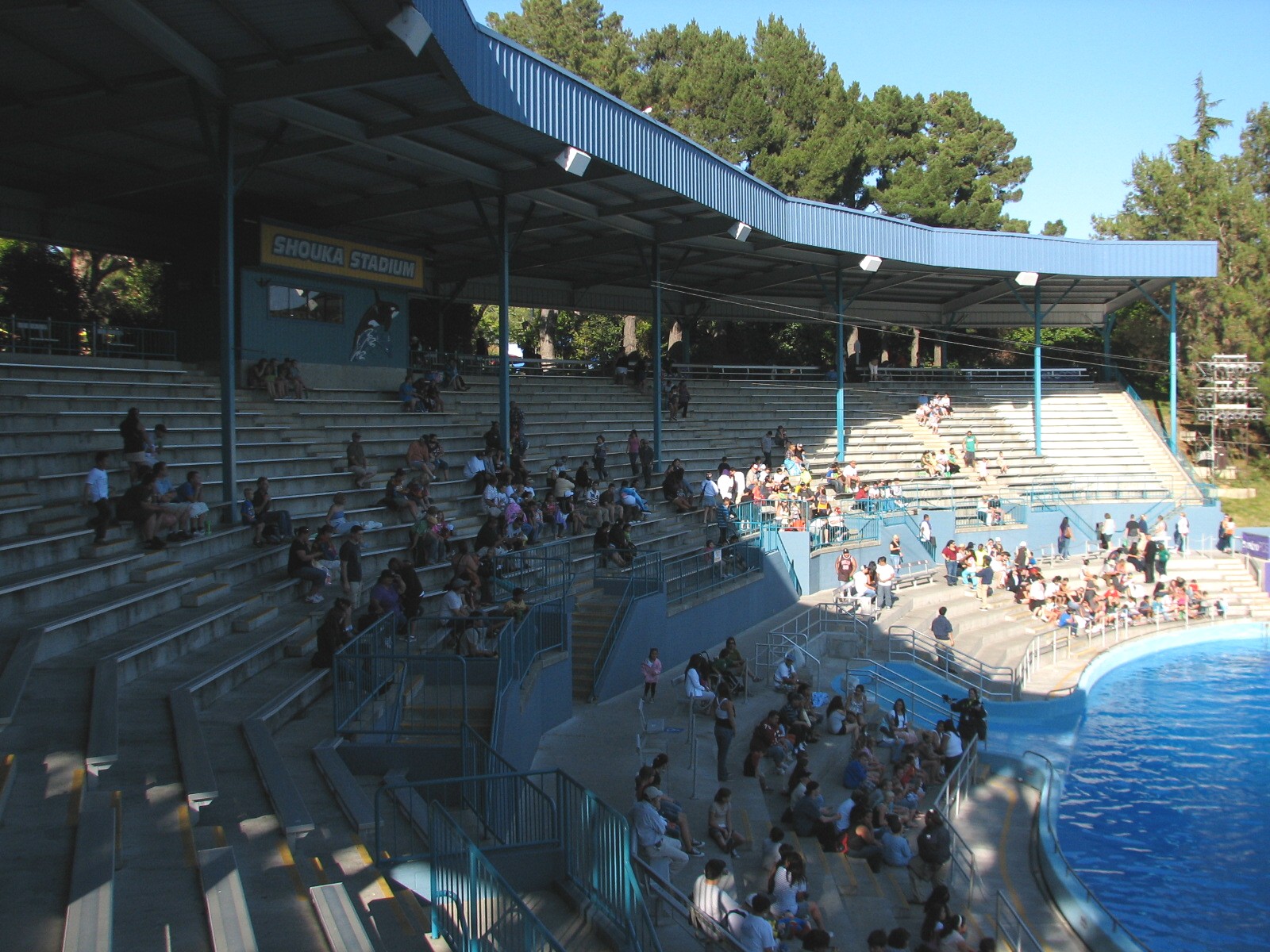 Shouka Stadium - Seating Area