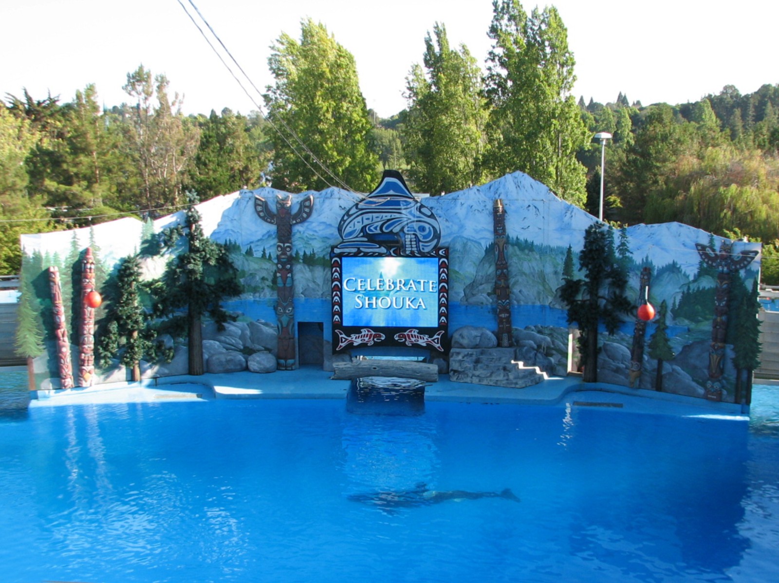 Shouka Stadium - Show Pool and Stage