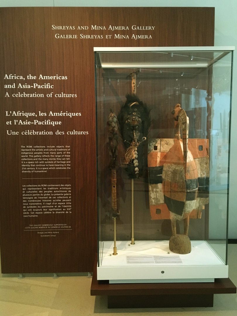 Shreyas and Mina Ajmera Gallery Entrance