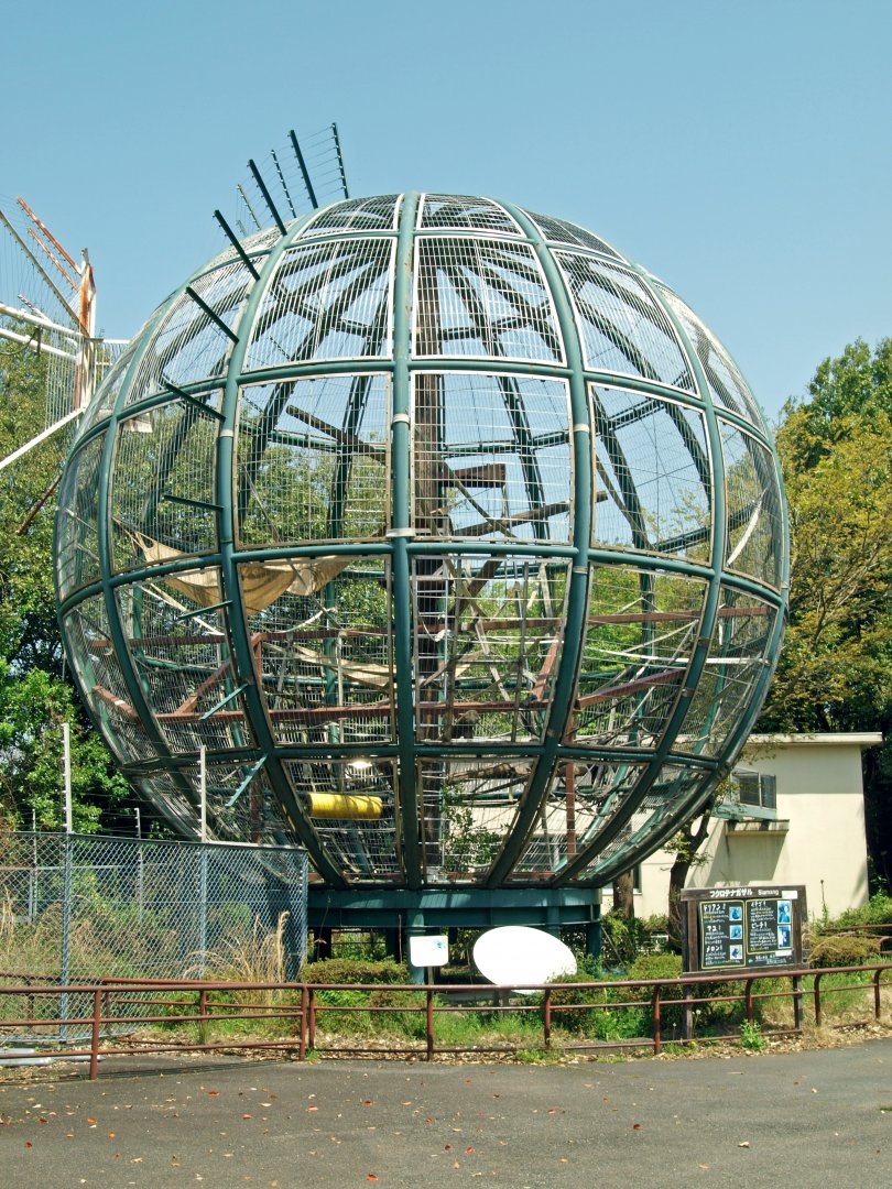 Siamang 'globe' enclosure