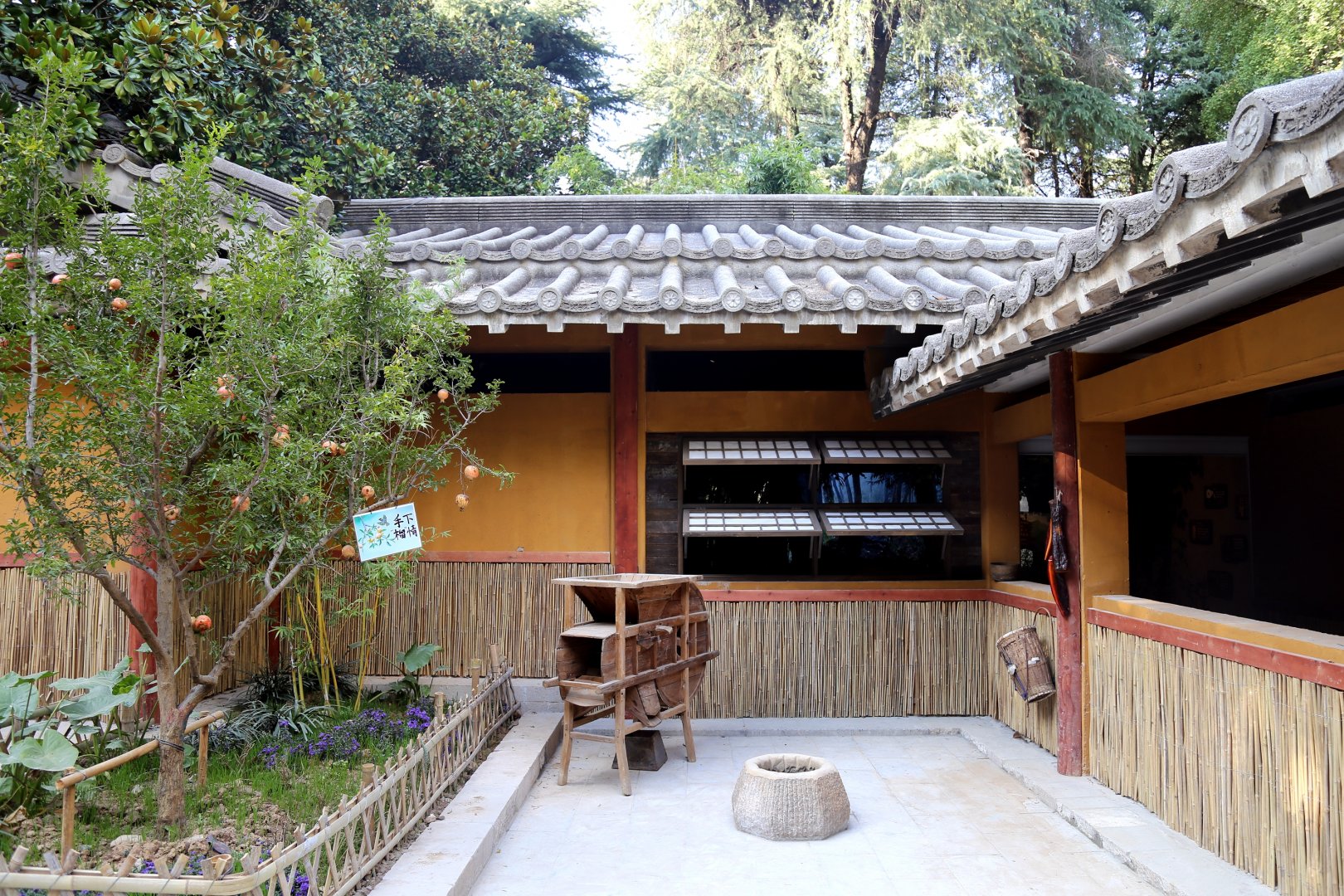 Sichuan Mountain Homestead