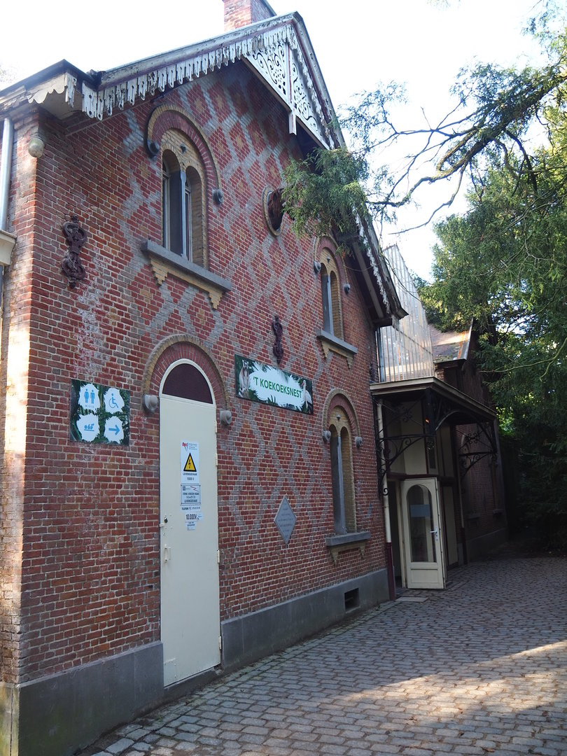 Side of late 19th century stable building - Currently off-show animal and staff office building, 2022-09-12