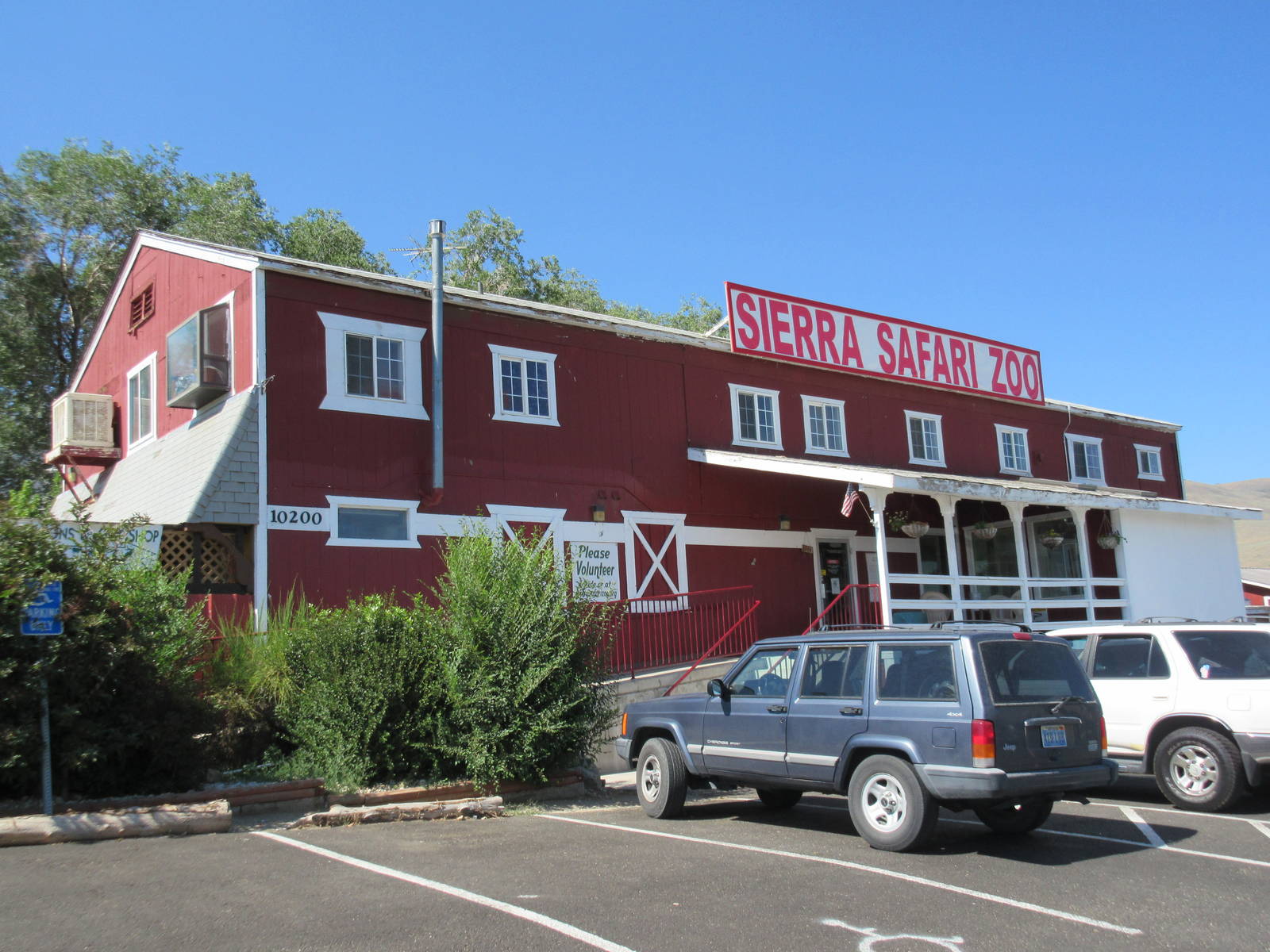 Sierra Safari Zoo (Nevada) - Main Entrance