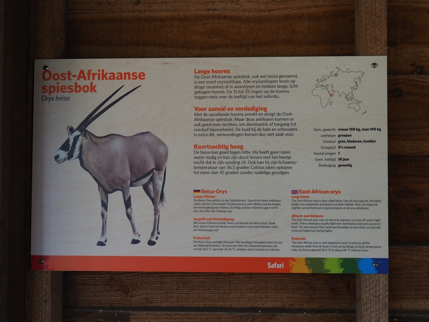 Sign Beisa oryx (Sep 16th, 2018)