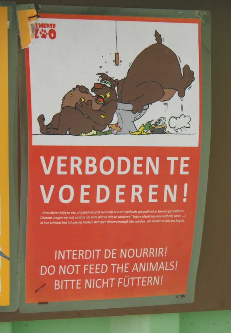 Sign Do not feed the animals, 2019-08-04