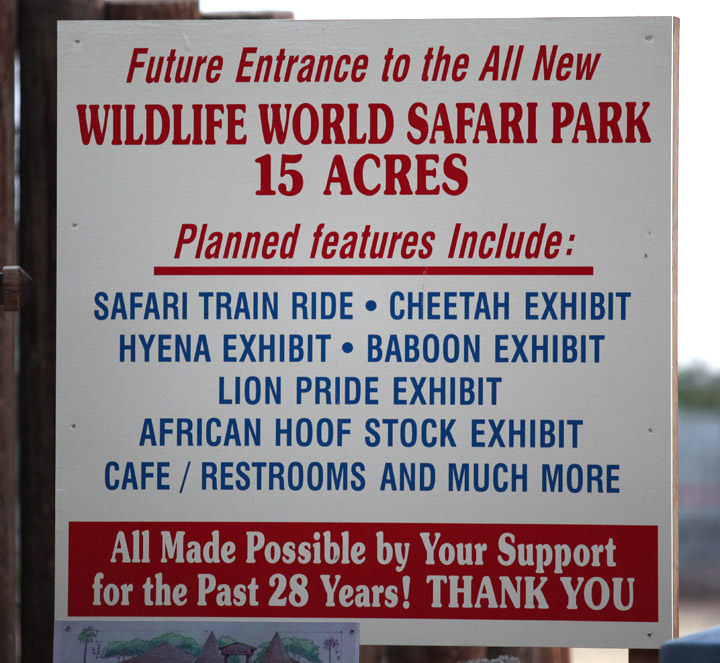 sign for future expansion