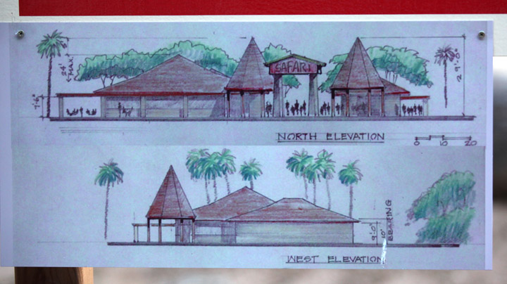 sign for future expansion