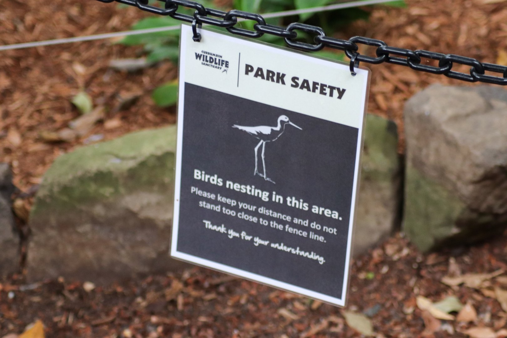 Sign in Walkthrough Aviary