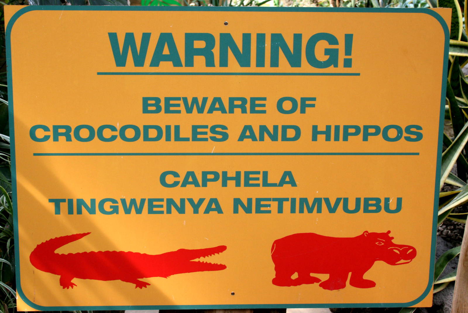 Sign inside new Hippo House; Cologne; 24th May 2011