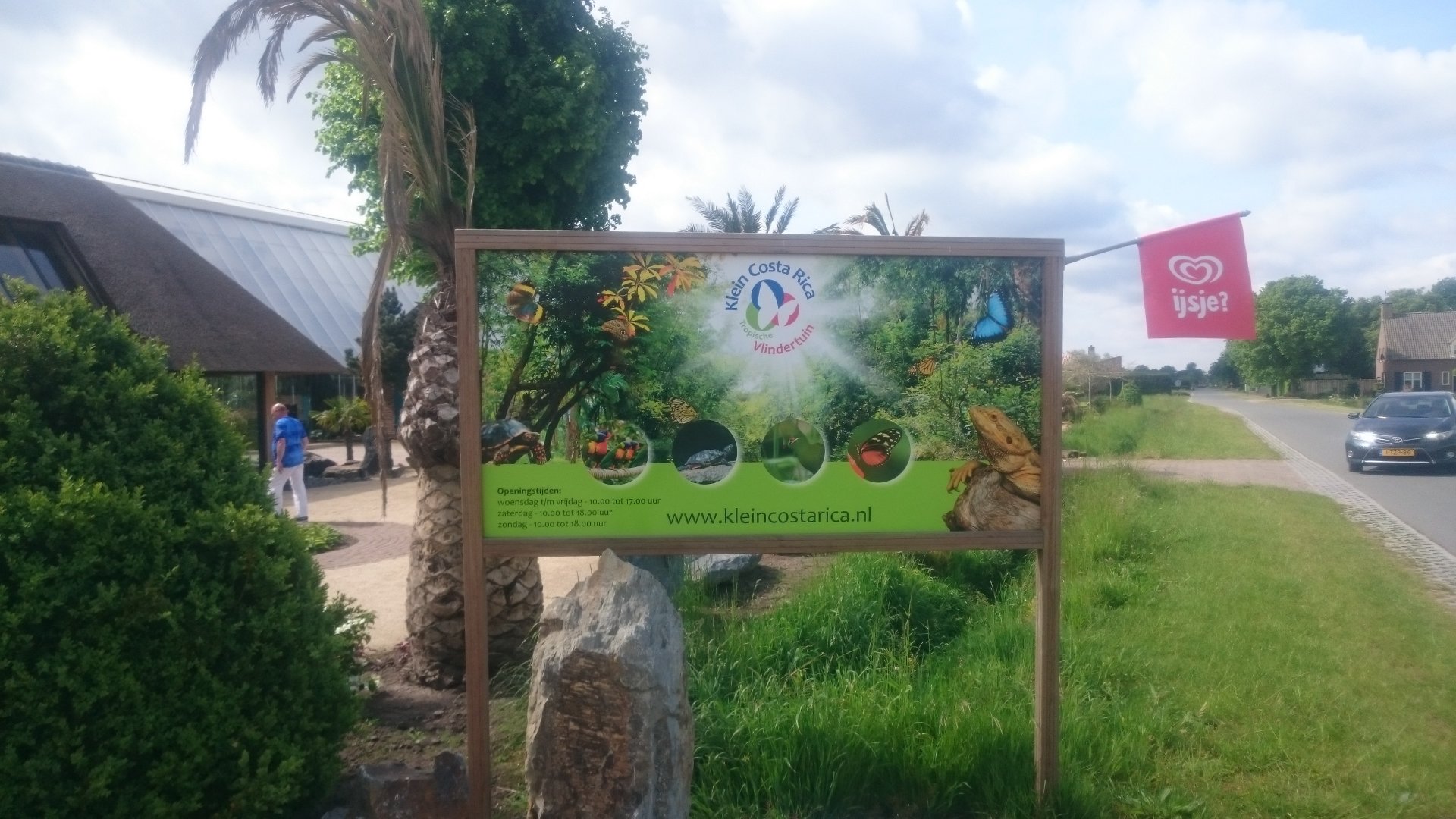 Sign near the entrance