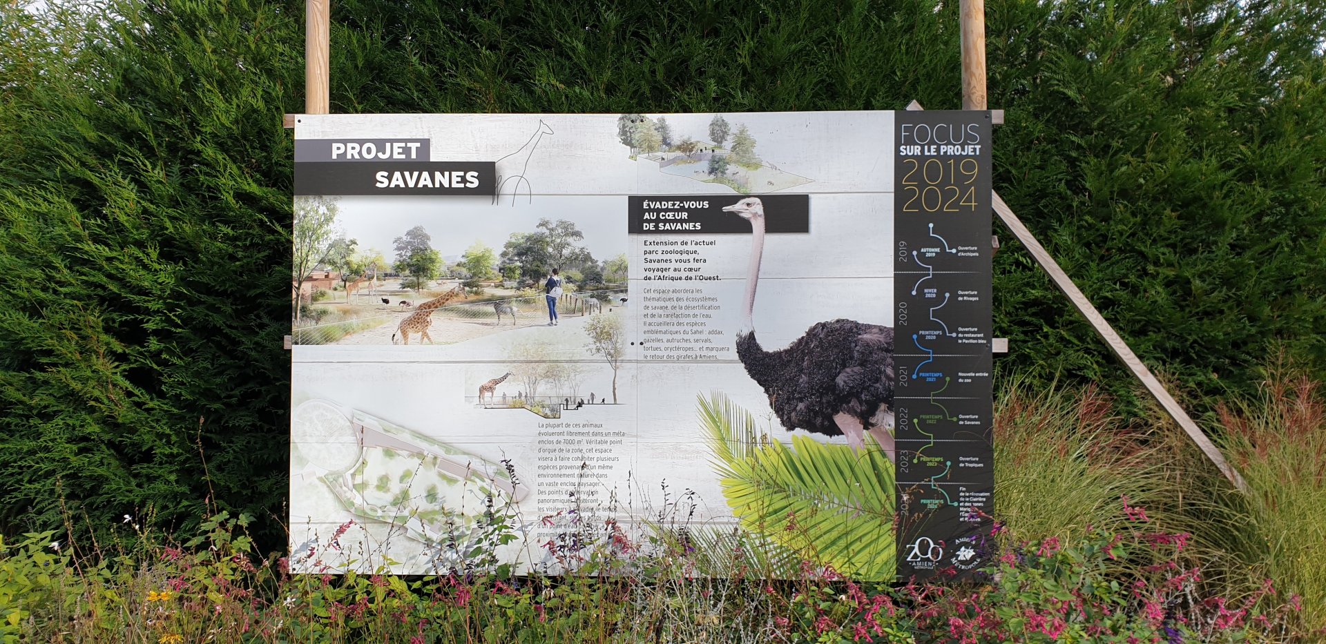 Sign new planned Africa Savannah