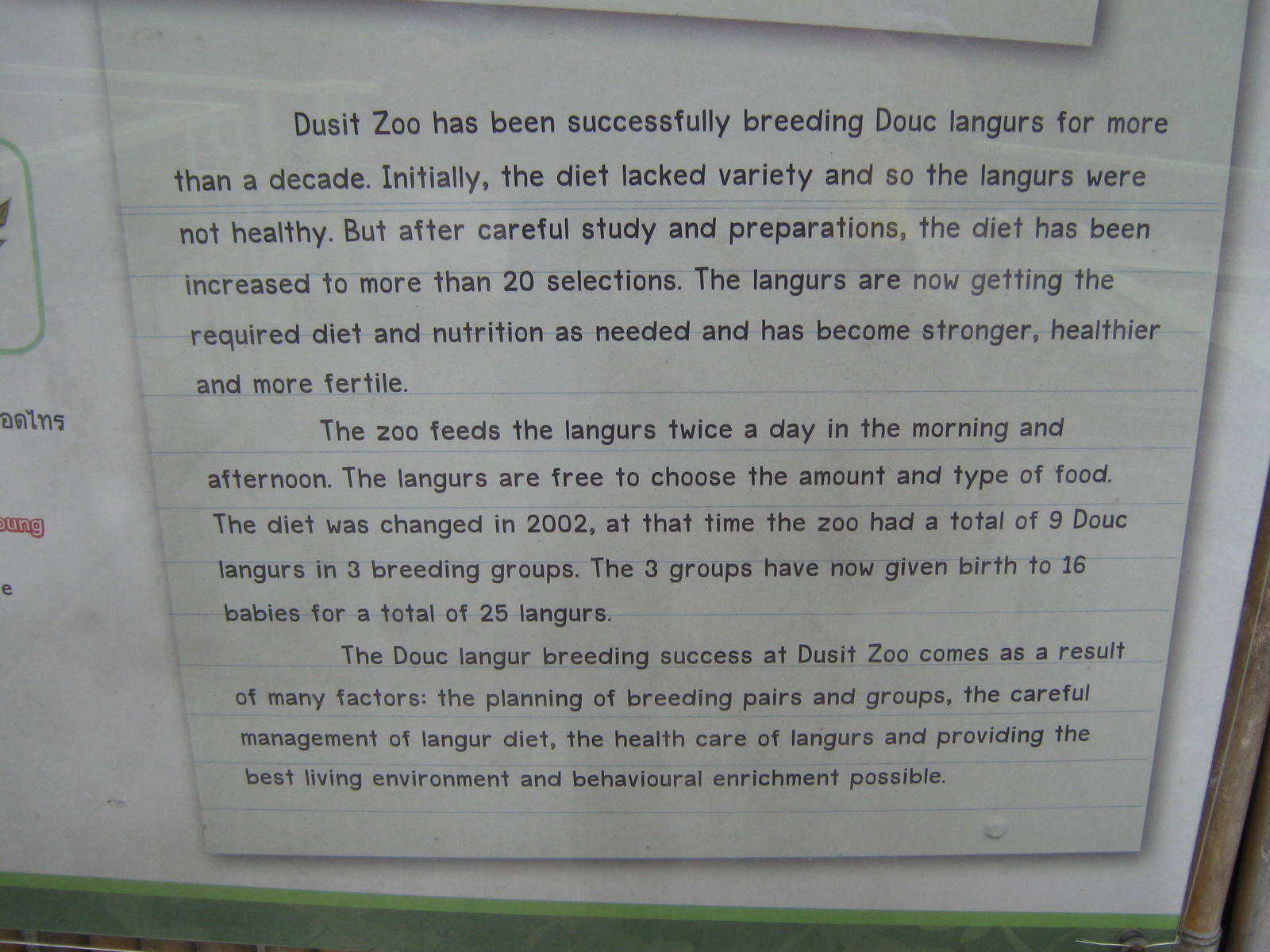 signage about douc langur diet