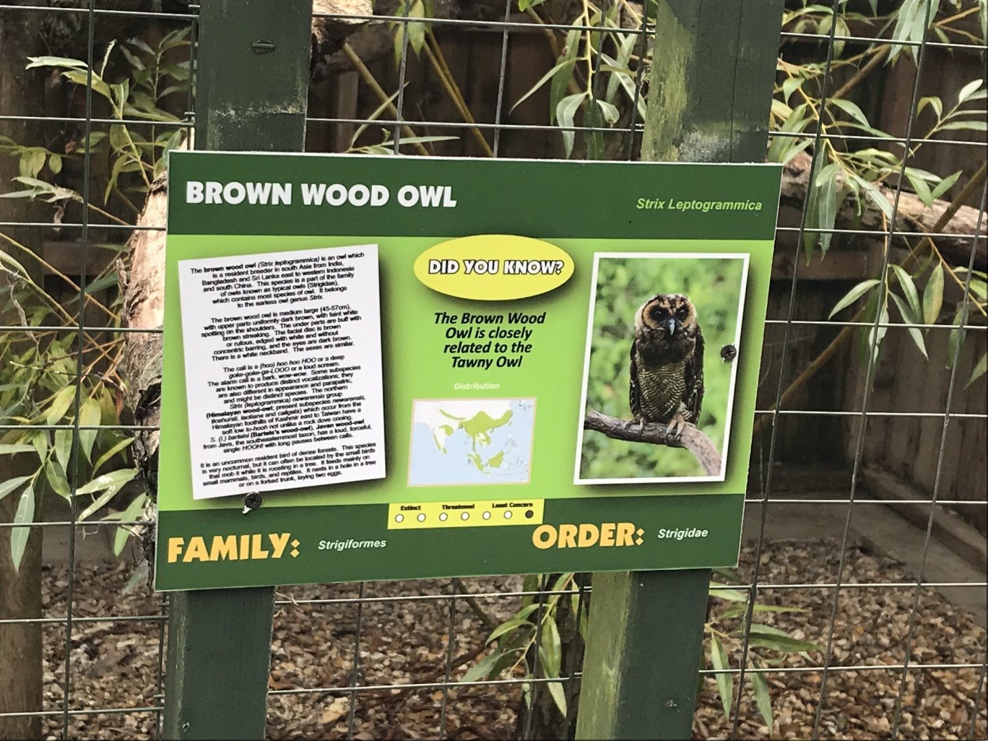 Signage example 210718