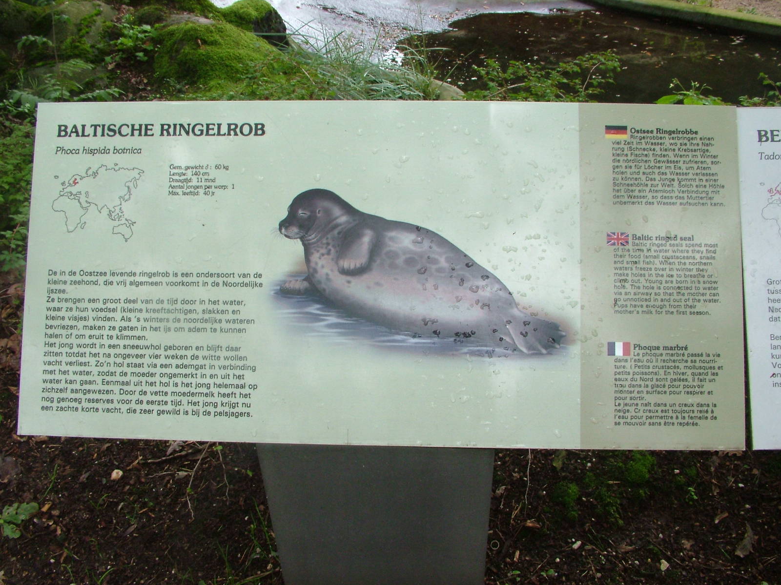 Signage Example at Burgers Zoo Arnhem, 29/08/10