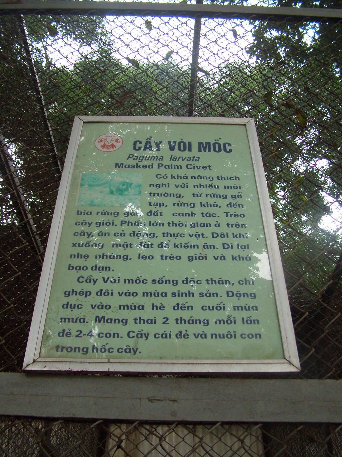 Signage Example at Hanoi Zoo, 15/03/12