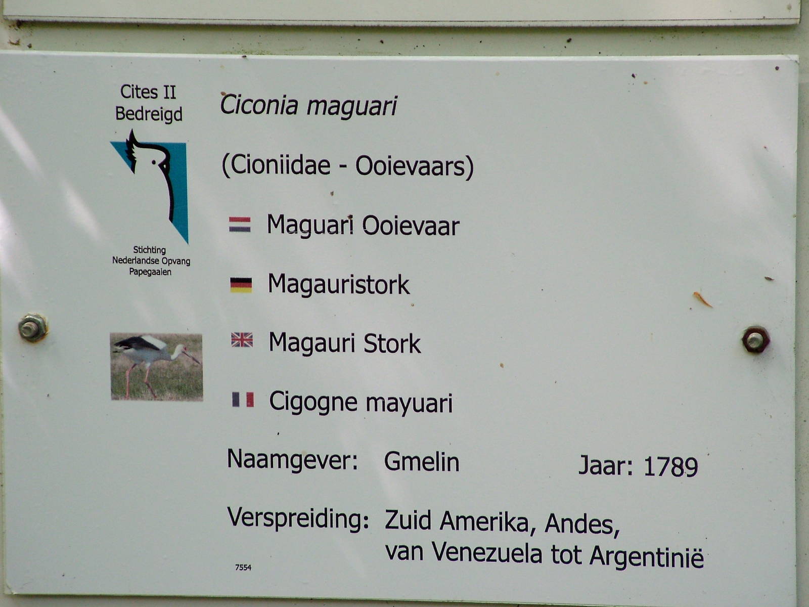 Signage example at NOP, Veldhoven 16/05/09