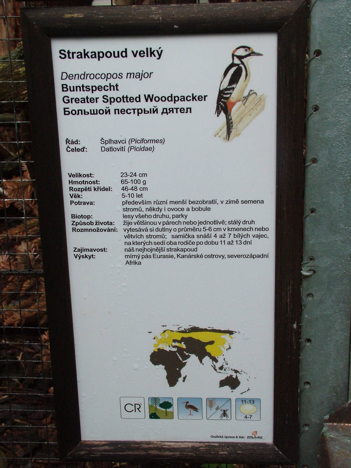 Signage example at Ohrada, 26/05/10
