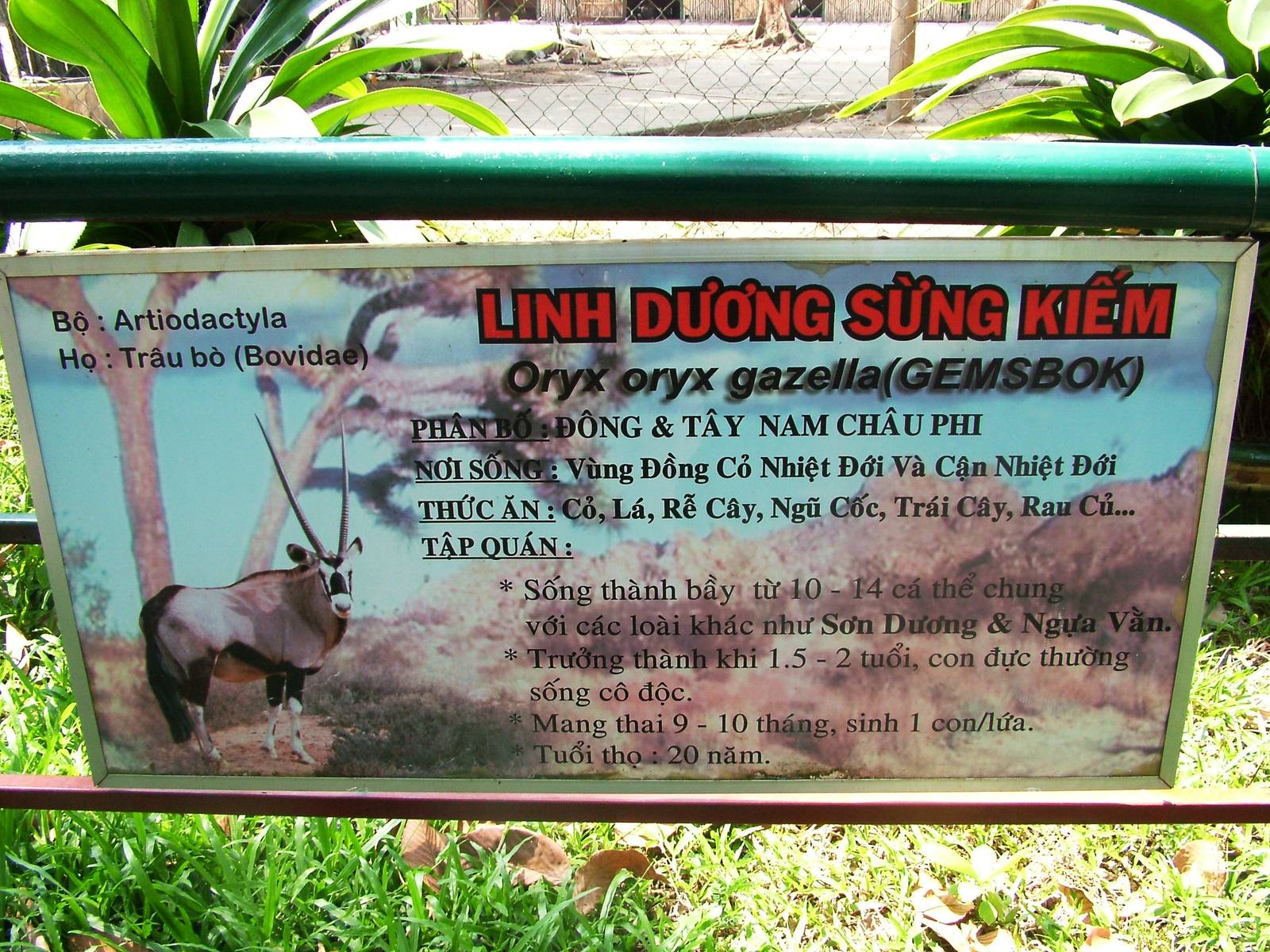 Signage Example at Saigon Zoo, 16/03/12