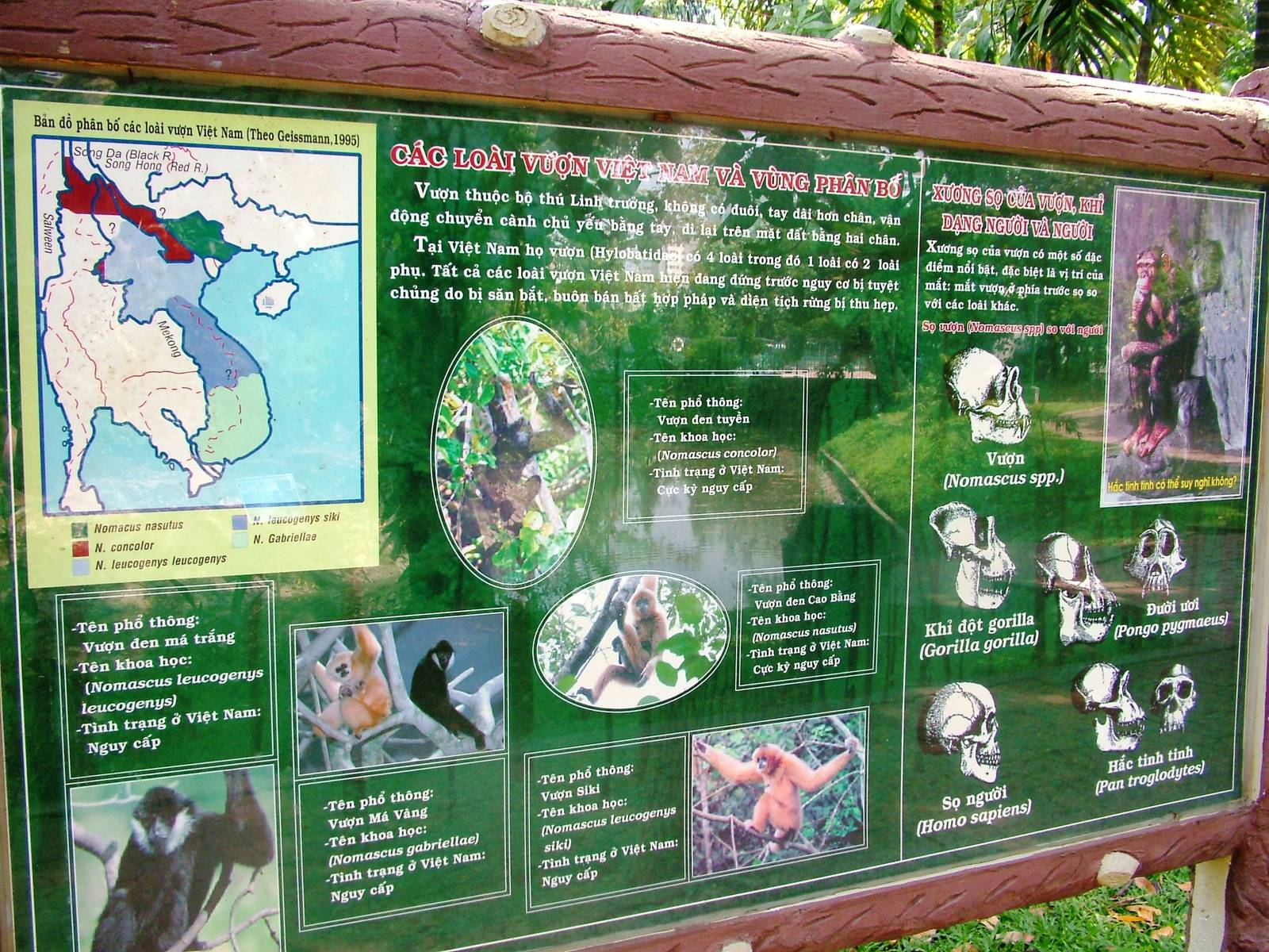 Signage Example at Saigon Zoo, 16/03/12