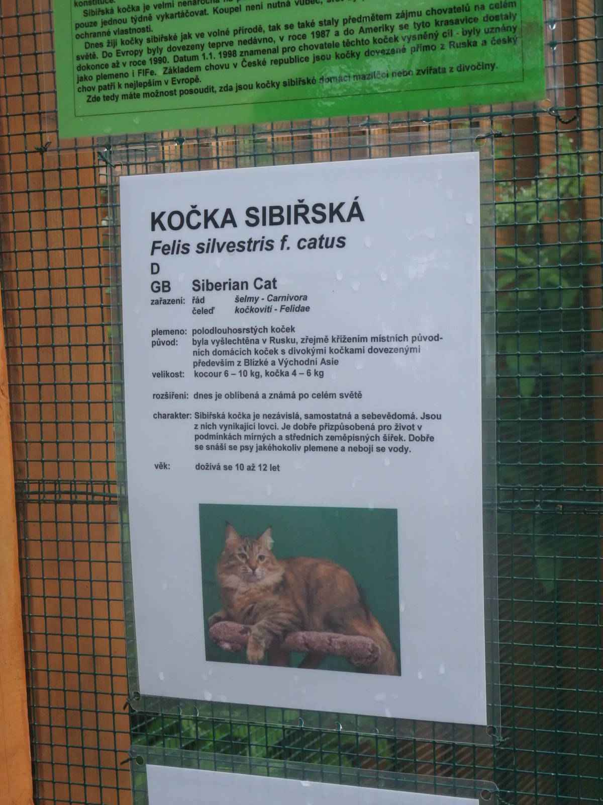 Signage example at Vyskov, 30/05/10