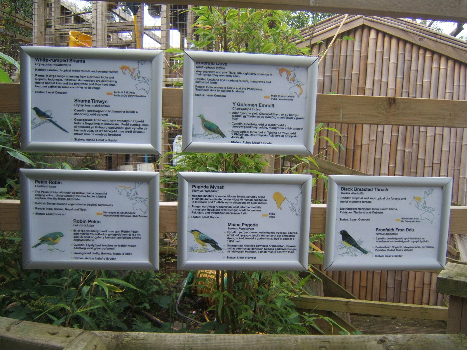 Signage for the Himalayan Bird Aviary