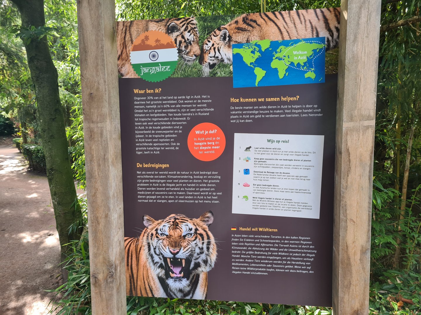 Signage introducing Jangalee