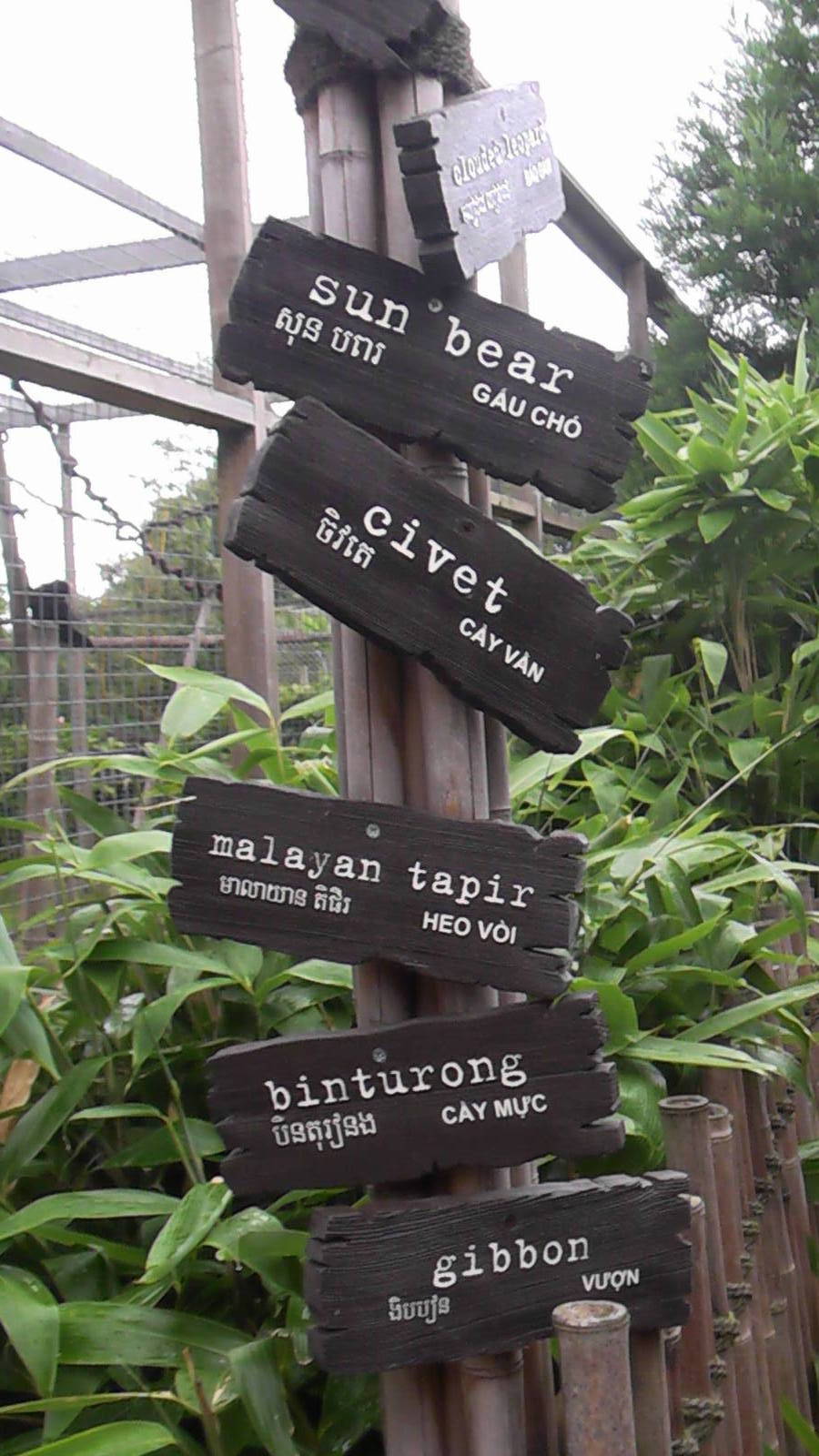 Signage - RSCC August 2010