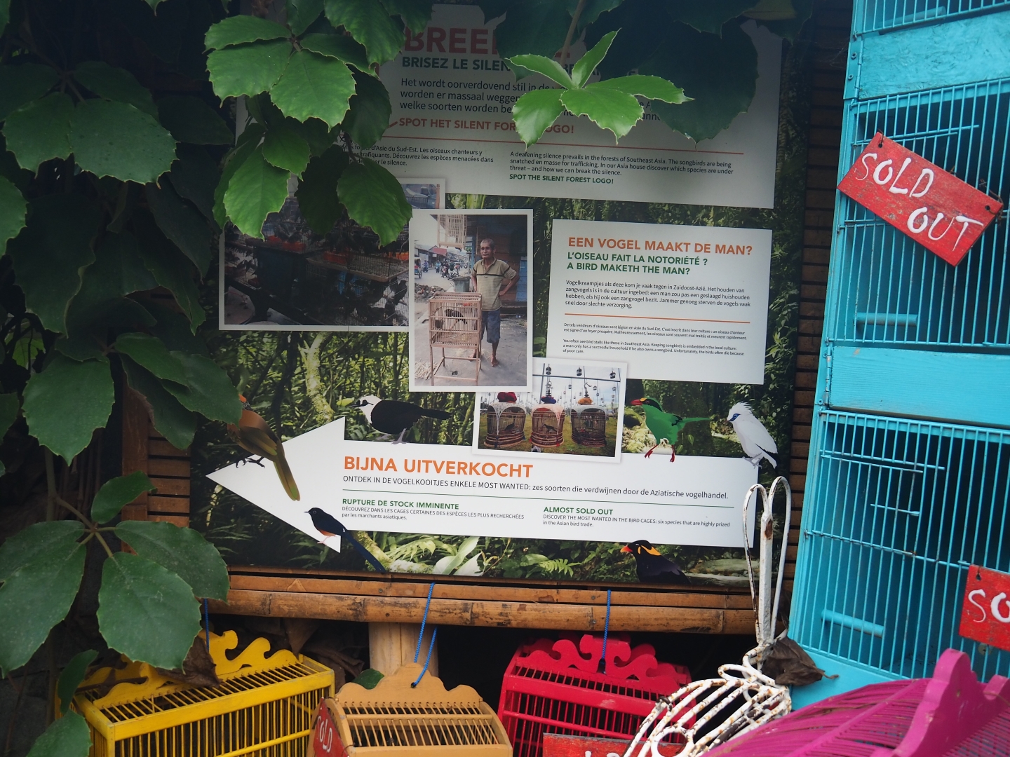 Silent Forest campaign sign (Jan 20th, 2019)